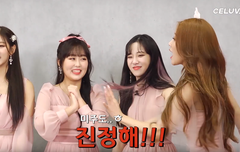 드디어 컴백 대박나자ㅏㅏㅏ