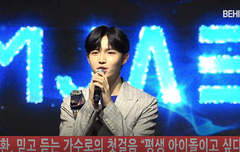 쇼케이스 축하해