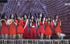 쇼케이스 축하해 대박가자