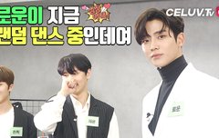 다들 이거 봤어?ㅋㅋㅋㅋㅋㅋ