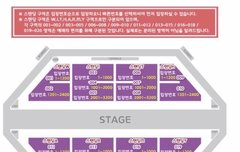 탄삐들아 머오터 부산 구역사진 어디에서 뜬거야?