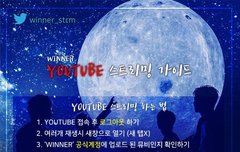 뮤비스밍 돈 드는 것도 아님