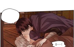 오늘 룡비국ㅎㅎ