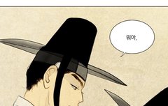 요즘 찌통인 서브컾