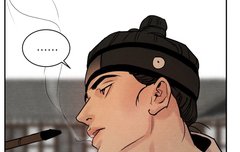 태의같은 수 나오는 소설좀