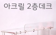 안녕하세요 이협 연습생 훈훈한 일화 제보합니다.