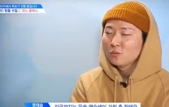 얘 상어닮지않음?