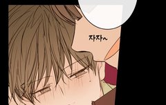 (스포) 오늘자 청사과낙원