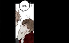 매화 이거 언제 알게 될까