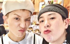 미노 진짜ㅠㅠㅠㅠ