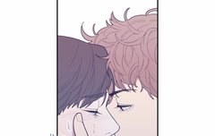 해수야 울지마ㅠㅠㅠㅠㅠㅠ