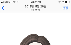 옛페토 현페토 차이