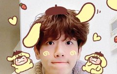 백현이 이거 너무 귀여워