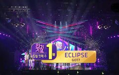 인가 1위도 축하해❤️