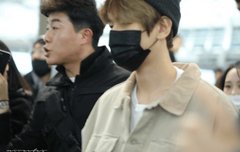 변백현 사슴이야