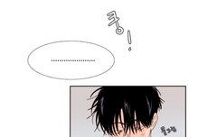 약스포?) 권인범...