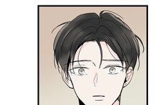 현진이 진짜 너무너무너무 잘생겻다