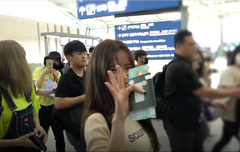 블랙핑크 출국 잘 다녀와