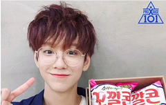 토니 응원합니다