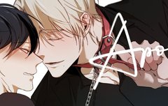 아포리아 봐줘 얘들아ㅠㅠㅠㅠㅠ