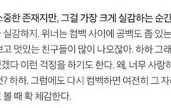 우리는 위너밖에 모른다^_^