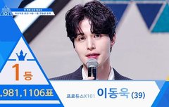 인간적으로 얘가 센터지