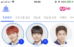 나 이은상만 뽑는 사람이라 10자리 남아요+06.10오후인증)