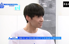 아니 이진혁ㅋㅋㅋㅋㅋㅋ