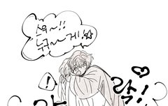 썸머 작가님 틧터에 올라온 그림