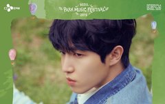 서울파크뮤직페스티벌