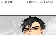 이야 개미첬다얼굴진짜 괜찮다 이건된다