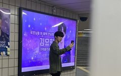 미쳤다ㄷㄷ김요한 쟤가...