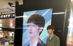 김요한은 진짜...