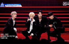 백진 무대할때 팀원이름 부를때 원혁 안불러줌