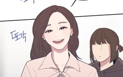 스포) 오늘 럽오헤