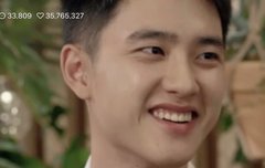 경수 보고 싶어  ㅠ