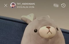 0616  휴닝카이 위버스 모먼트 +
