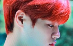 불후의 명곡 출근길 이대휘