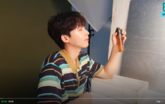 정세운 앳스타일 뷰티 화보