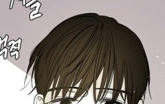 이거 아는 사람 있어?