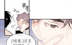 이 웹툰 꼭 봐 ㅠ