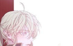 아스란히 어디까지 왔니?