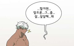 각자 마음 속의 씬 맛집 있어?