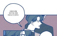 난 아직 얘만큼 벤츠인 애 못봄