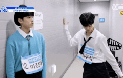 김우석은 ㅈㄴ 도도하게 생겨먹었는데