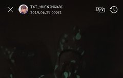 0627  휴닝카이 위버스 모먼트