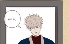 오늘자 도수풀 ((스포