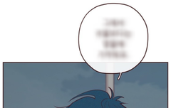 오늘 자 금선 (스포×)