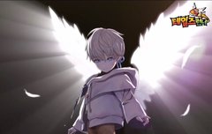 신케릭터 카오 이대휘