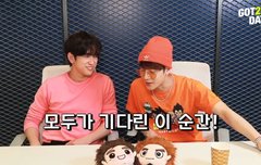 갓투데이 티저❤️